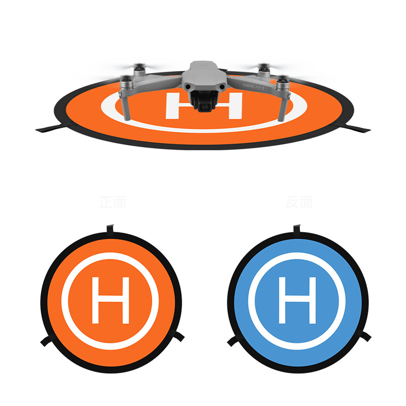 【AD】Drone Quadcopters Accessor - огляд і ціна Drone Landing Pad