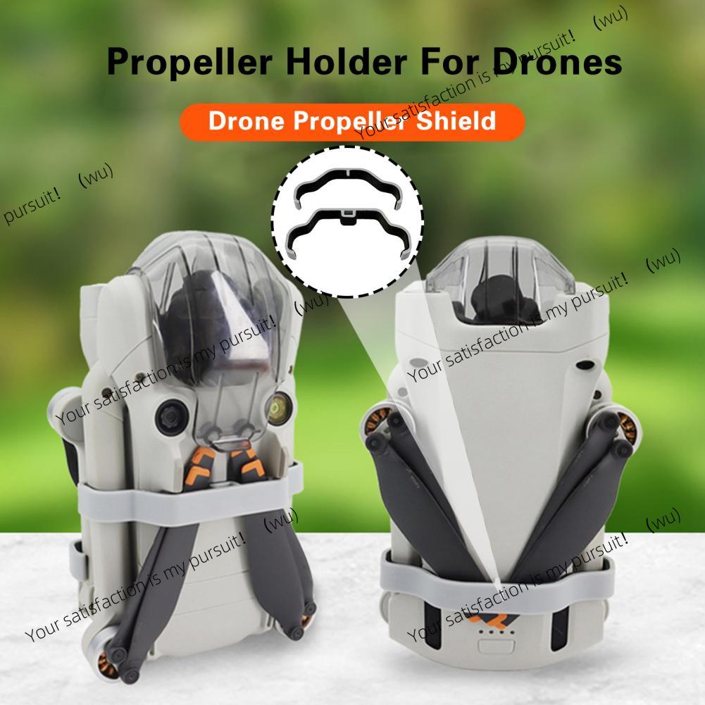 2Pcs Propeller Blade Holder fo - огляд і ціна Drone Propeller Holder