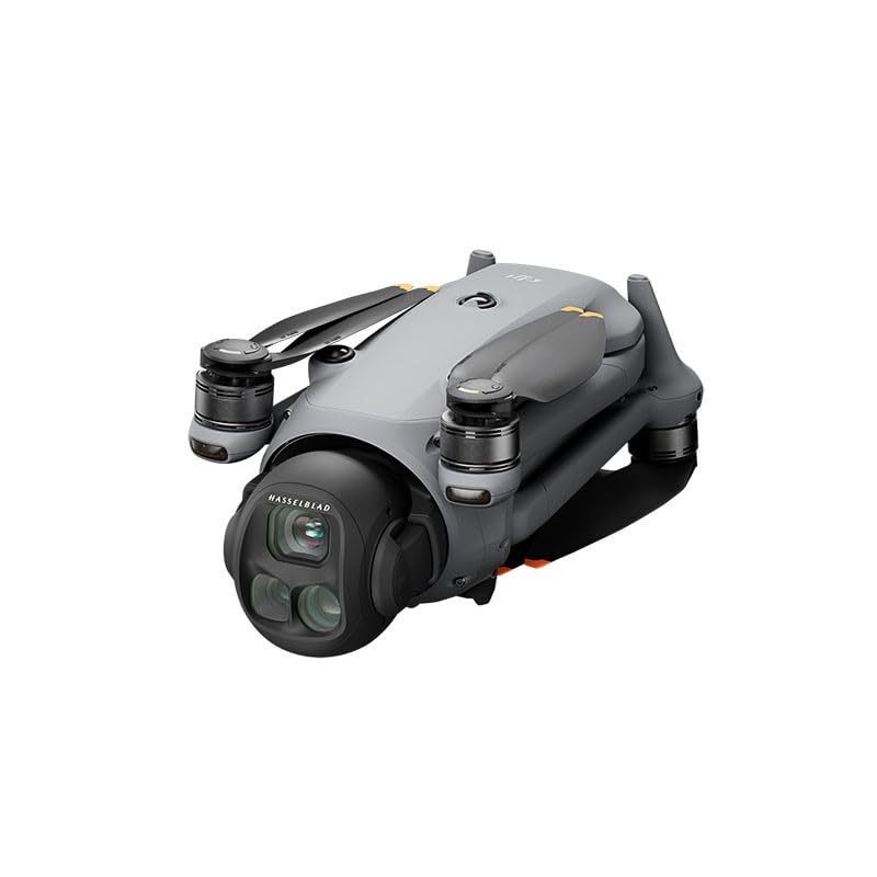 DJI Mavic 4 Pro 512GB Creator  - огляд і ціна Drone Charging Hub