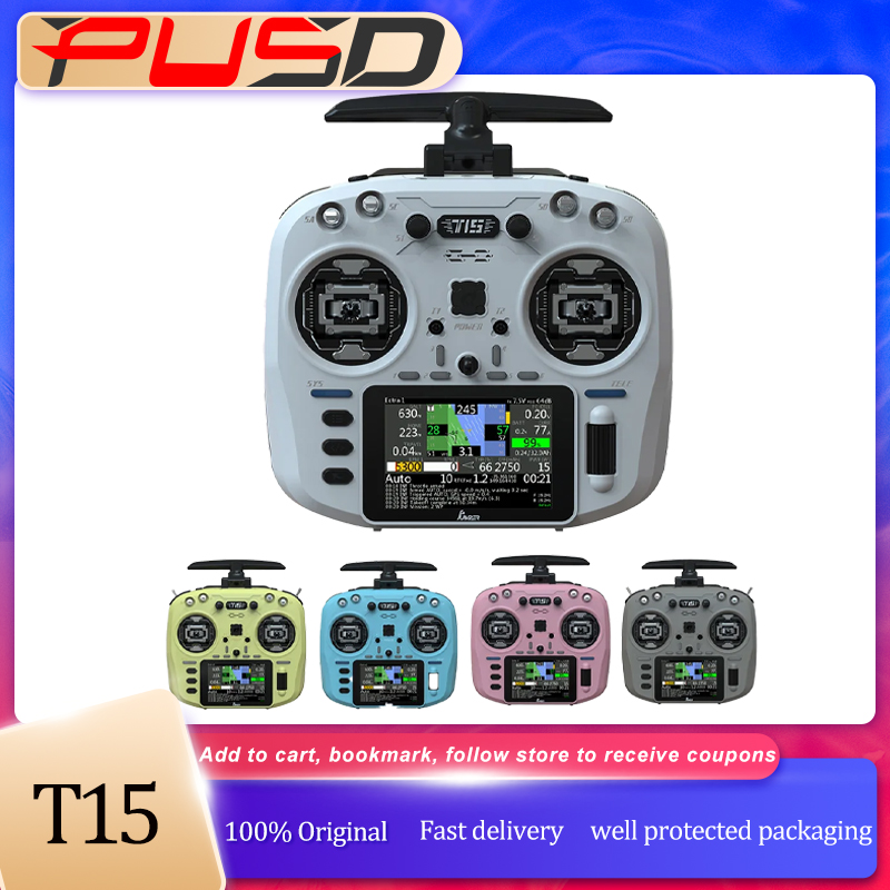 Jumper T15 Hall Sensor Color S - огляд і ціна Drone Controller Screen